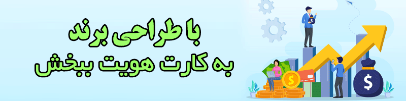 گیف لوگو