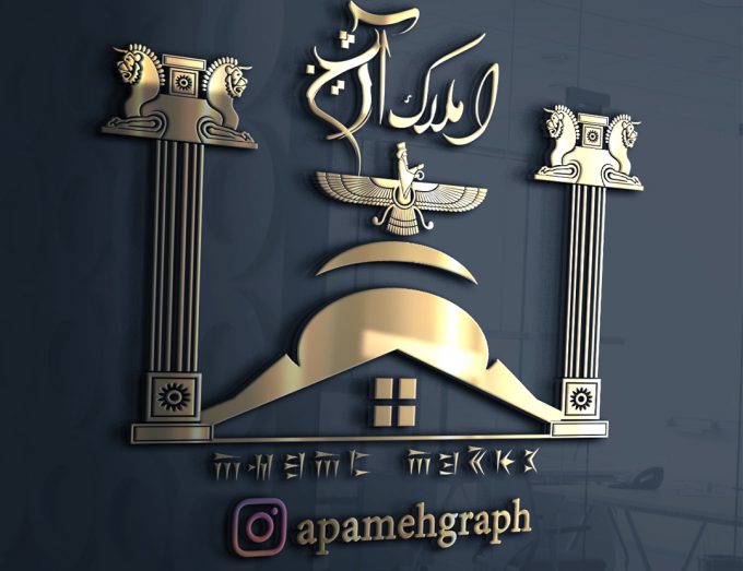 logo real estate
