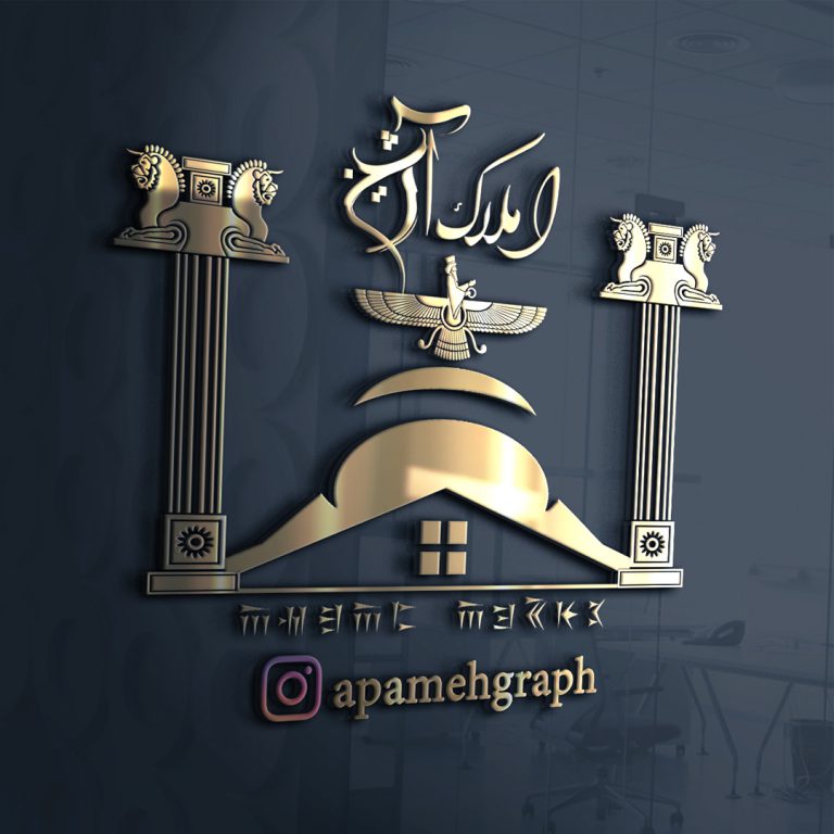 logo real estate
