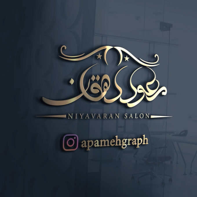 barber logo