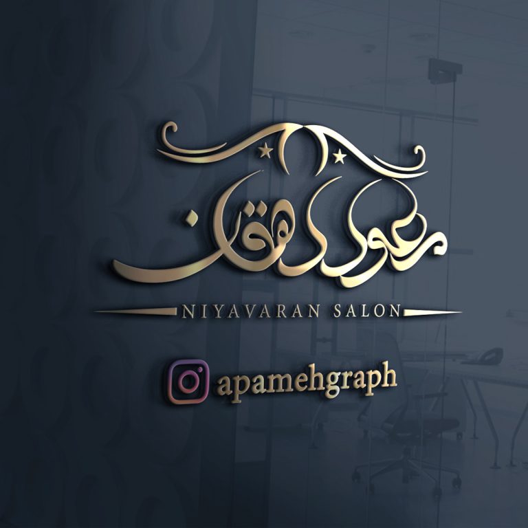 barber logo