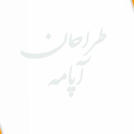 سربرگ شرکتی
