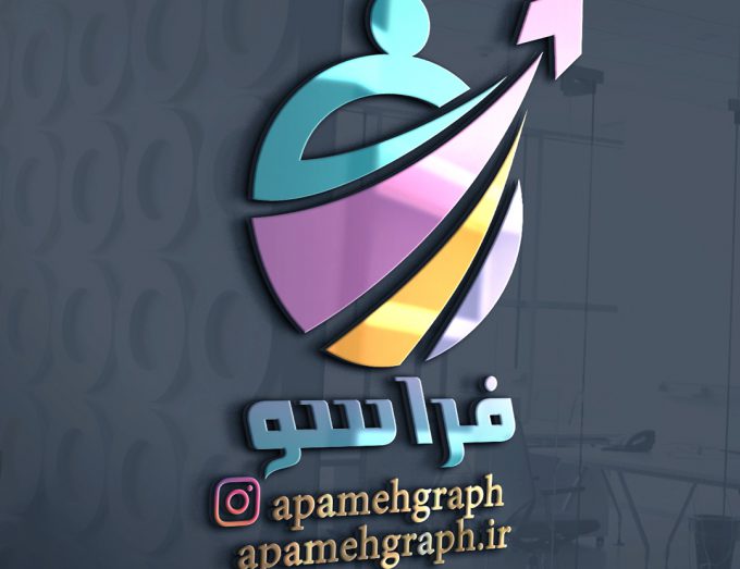 لوگو حمل و نقل