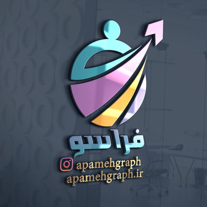 لوگو حمل و نقل