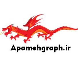 دانلود وکتور کورل اژدها
