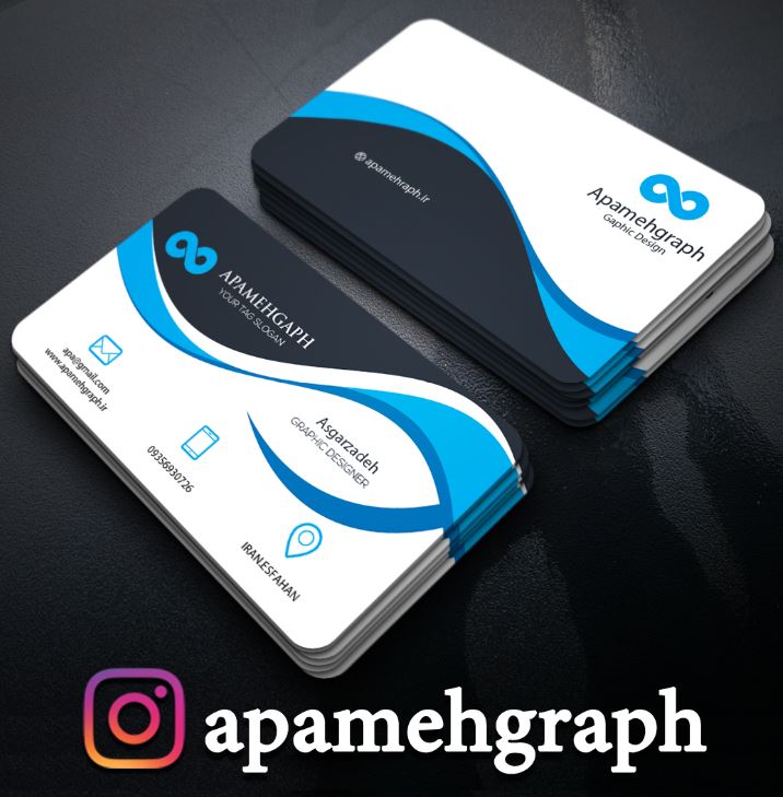 کارت ویزیت موجدار