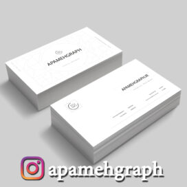 کارت ویزیت لایه باز سفید طراحی داخلی