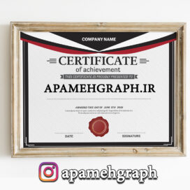 سرتیفیکیت لایه باز