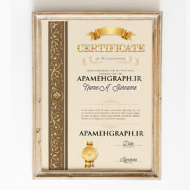 گواهینامه لایه باز
