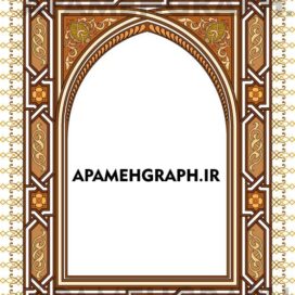 قاب محراب