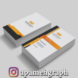 دانلود کارت ویزیت لایه باز شخصی عمودی