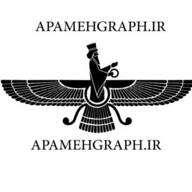 وکتور فروهر
