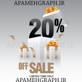 وکتور تخفیف