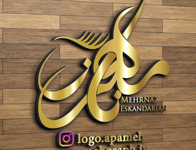 لوگو مژه