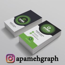 کارت ویزیت مدرن