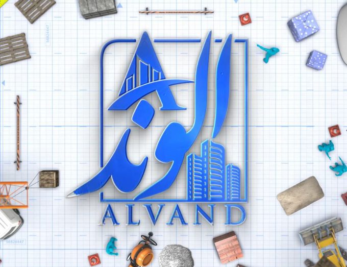 لوگوموشن املاک