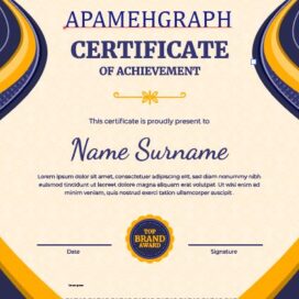 سرتیفیکیت لایه باز