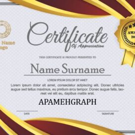سرتیفیکیت لایه باز