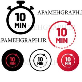 ten.min