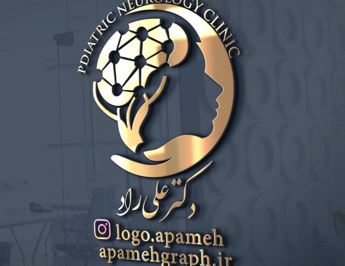 لوگو دکتر