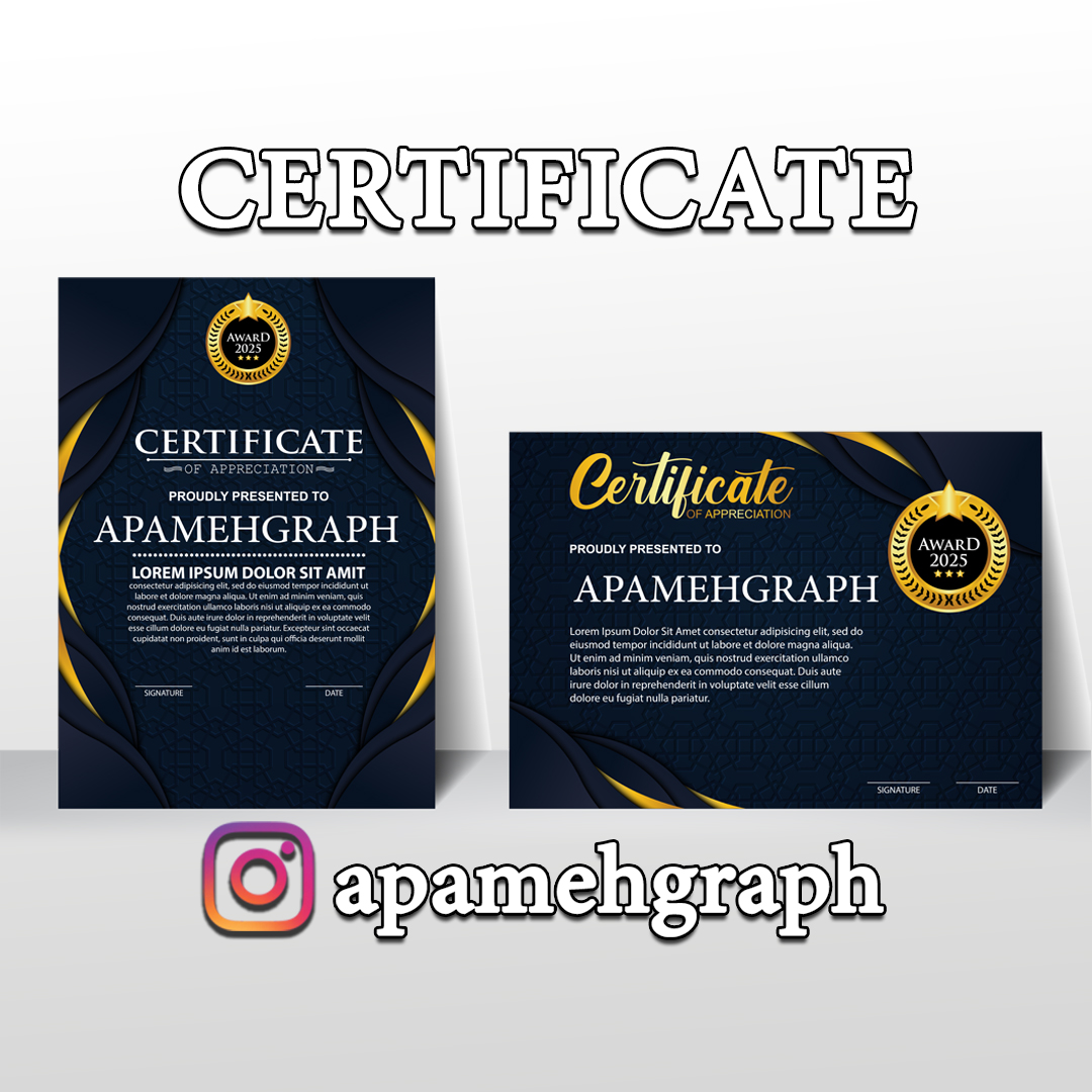 سرتیفیکیت لاکچری