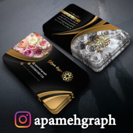 کارت ویزیت تشریفات