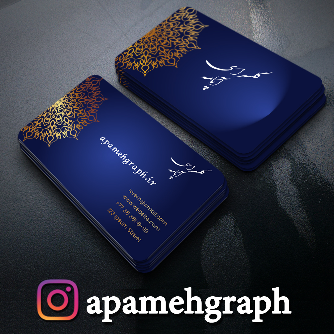 کارت ویزیت گلفروشی