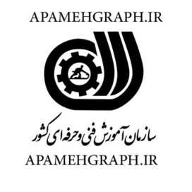 لوگو فنی و حرفه ای