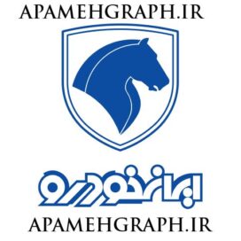 دانلود لوگو ایران خودرو