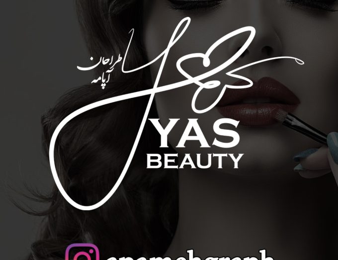 امضا پروانه
