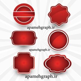لیبل قرمز