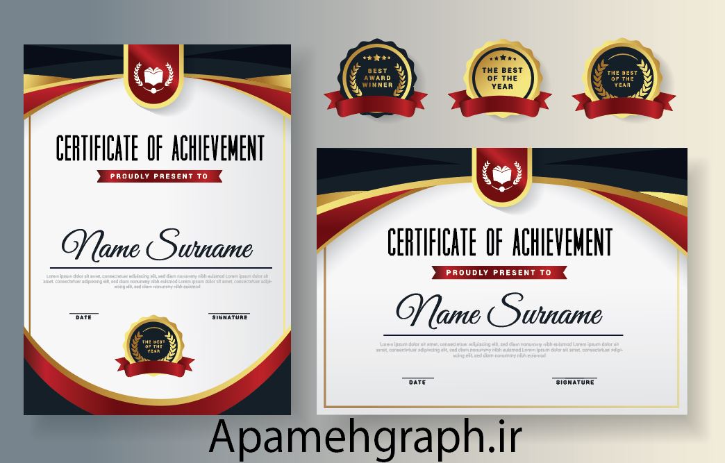 سرتیفیکیت خاص