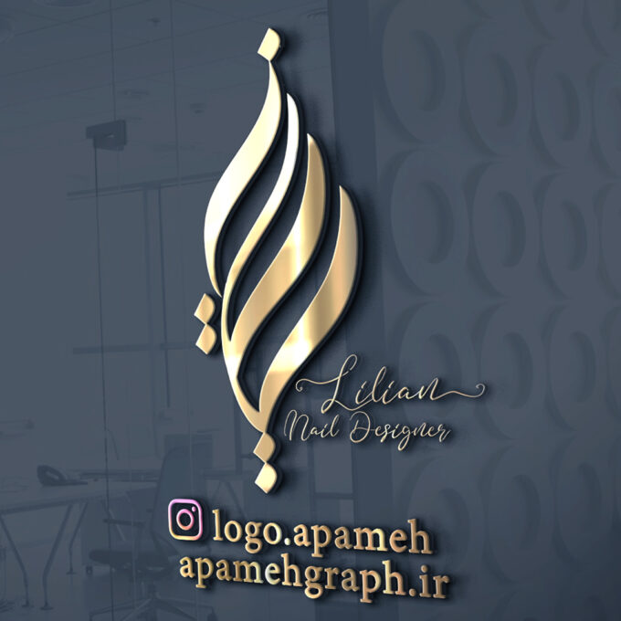 لوگو سالن زیبایی