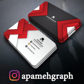 کارت ویزیت قرمز
