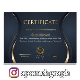 دانلود سرتیفیکیت لایه باز لوکس لاکچری