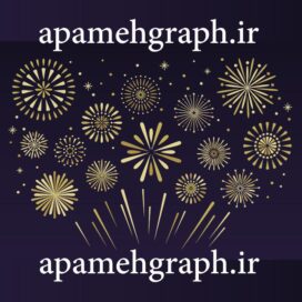 وکتور انواع آتش بازی