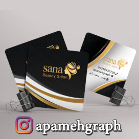 کارت ویزیت مربع میکاپ
