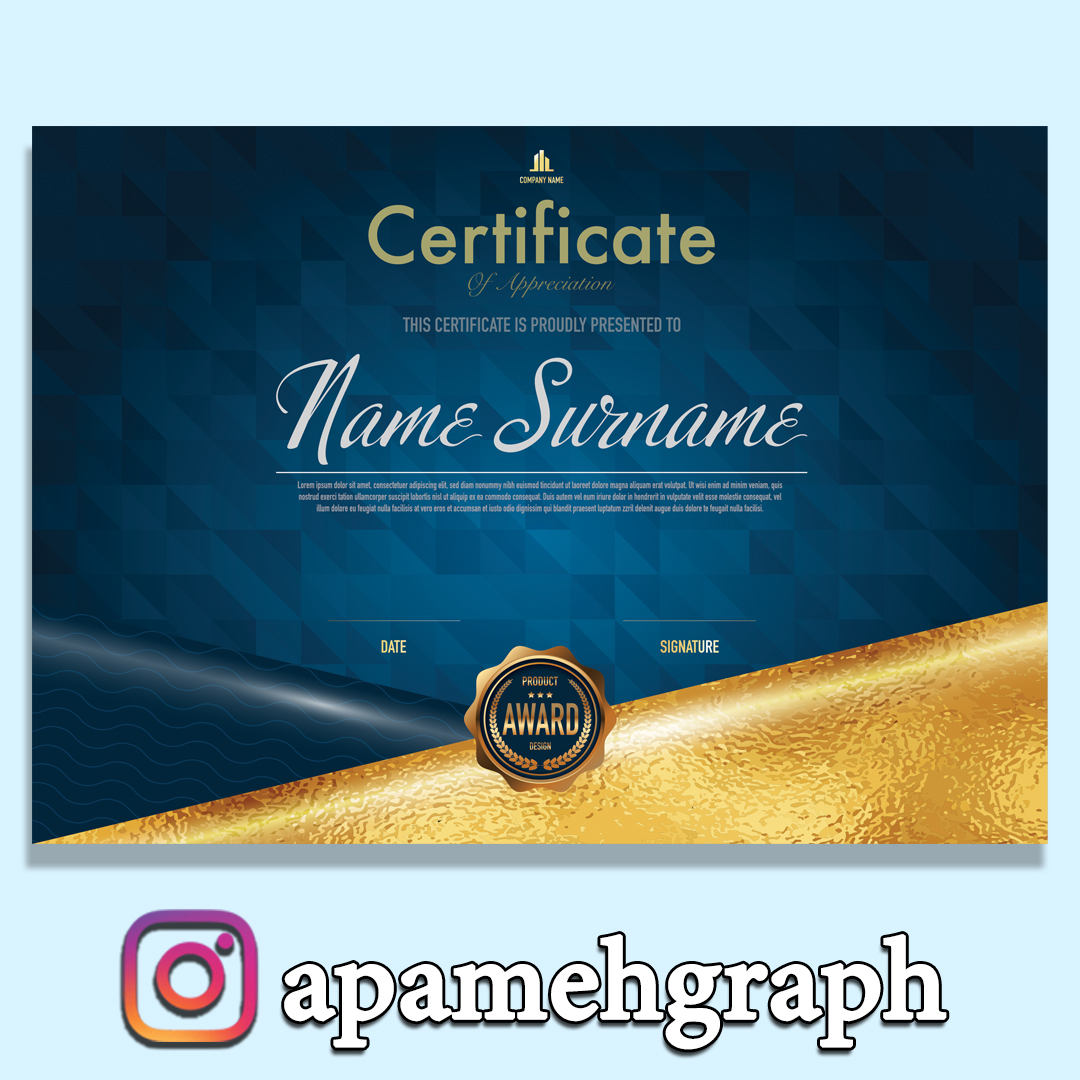 سرتیفیکیت خام خاص