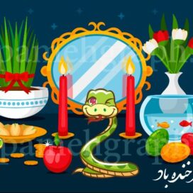 وکتور مار هفت سین نوروز