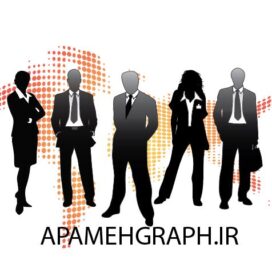 استایل بیزینس
