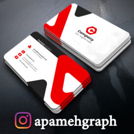 کارت ویزیت قرمز سفید