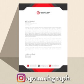 دانلود سربرگ لایه باز فتوشاپ شیک