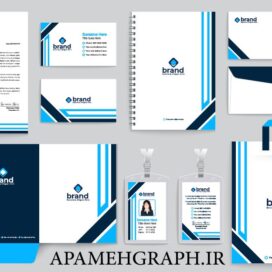 دانلود ست اداری لایه باز شرکتی