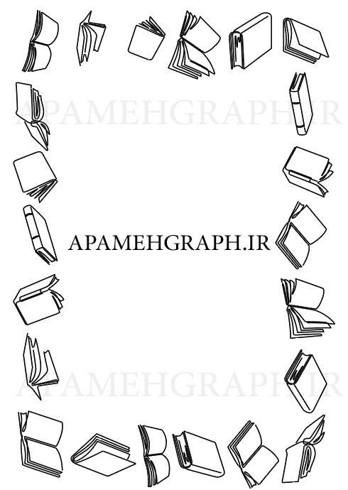 قاب متن کتاب مشکی