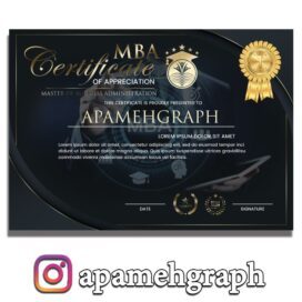 مدرک MBA