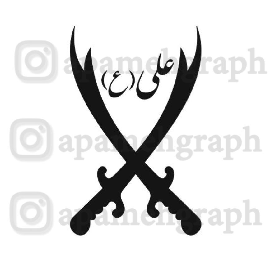 وکتور ذولفقار امام علی